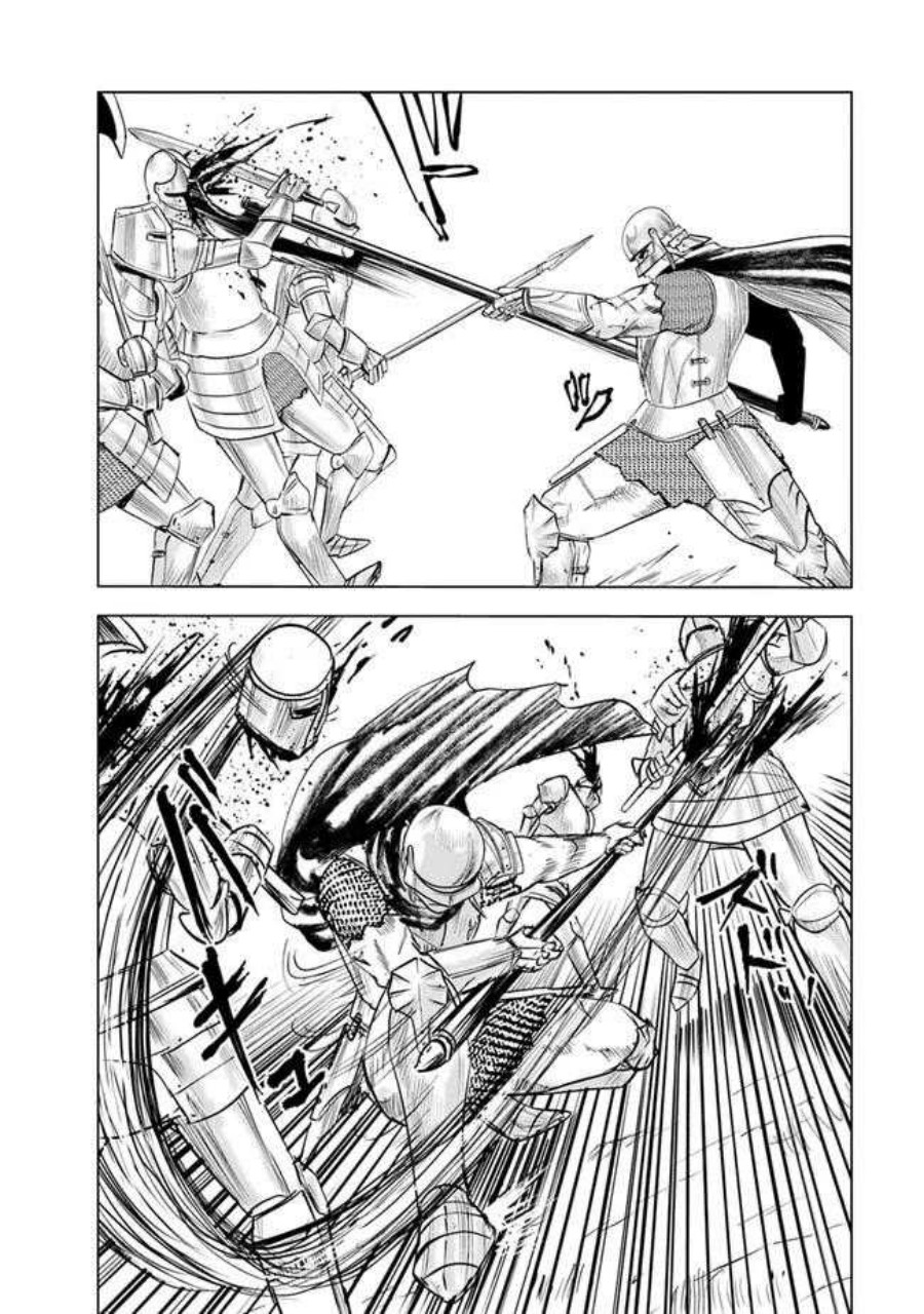 Oukoku E Tsuzuku Michi Chapter 52 Bahasa Indonesia